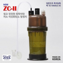 지스 이탄발생기 세트 ZC-2 (원료미포함,별도구매요망)