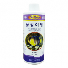 원터치1(후레쉬) 물갈이제 250ml