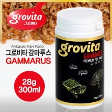 그로비타 감마루스 (거북이) 사료 [28g/300ml]