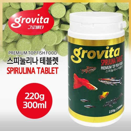 그로비타 스피룰리나 테블렛 [220g/300ml]