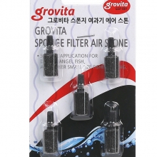 그로비타 스펀지여과기 에어스톤(5개입) GSF-001